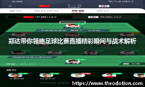 易倍emc体育官网