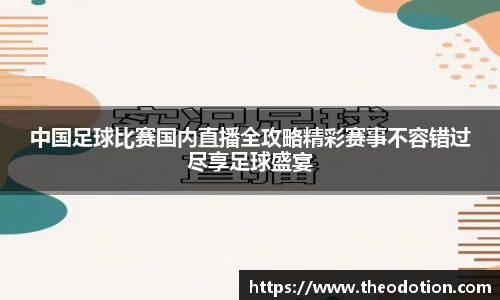 易倍emc体育APP