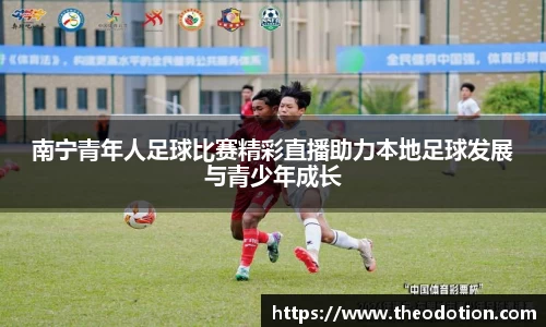 易倍emc体育官网