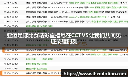 易倍emc体育网址