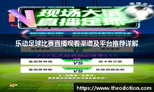 易倍emc体育官网