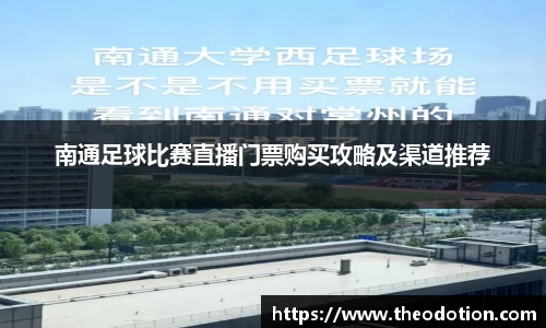 易倍emc体育网址