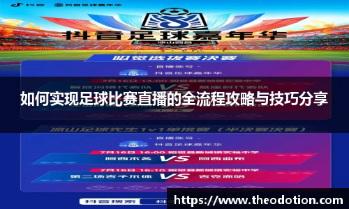 易倍emc体育官网