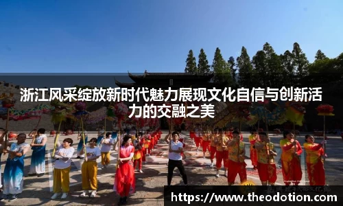 易倍emc体育APP