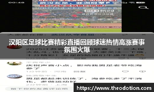 易倍emc体育网址