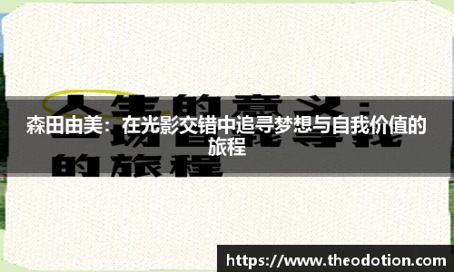 易倍emc体育网址