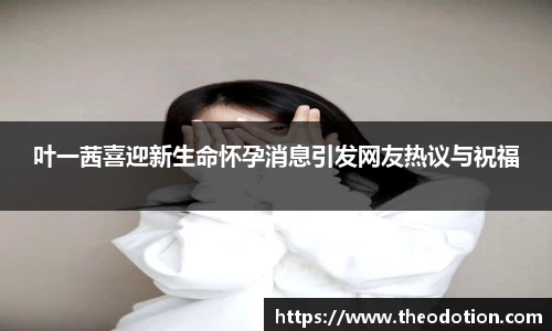 易倍emc体育平台