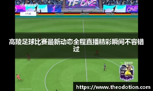 易倍emc体育平台