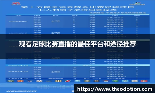易倍emc体育网址