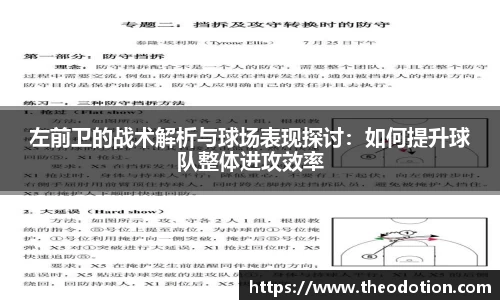 易倍emc体育APP