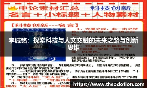 易倍emc体育网址