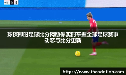 易倍emc体育官网