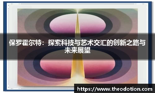 易倍emc体育平台