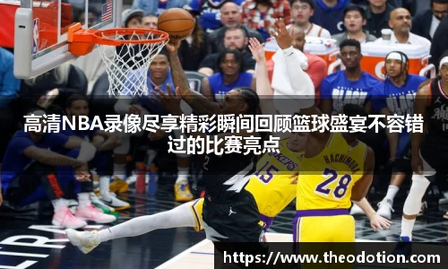 易倍emc体育平台