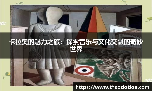 易倍emc体育APP