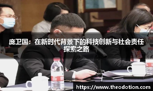 易倍emc体育官网