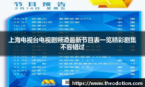 易倍emc体育平台