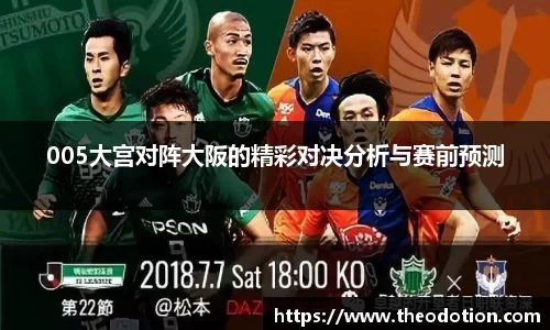 易倍emc体育官网