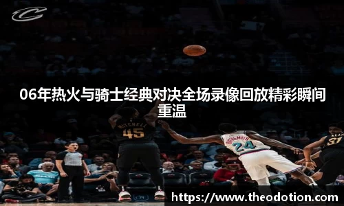 易倍emc体育官网