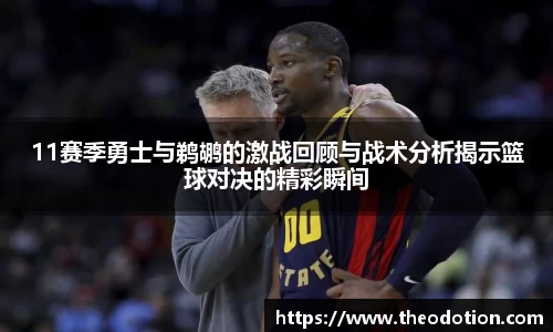 易倍emc体育官网
