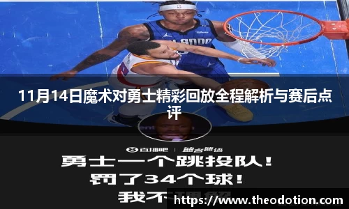 易倍emc体育官网
