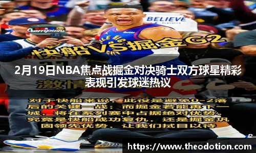 易倍emc体育官网