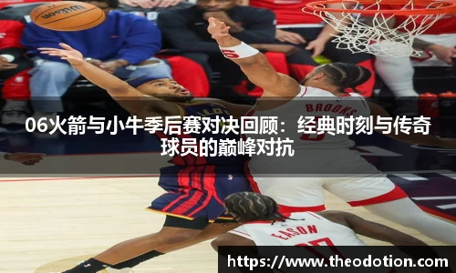 易倍emc体育平台