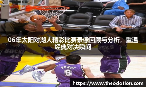 易倍emc体育官网