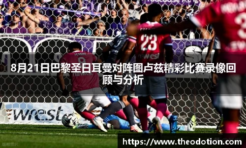 易倍emc体育平台