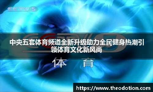 易倍emc体育官网