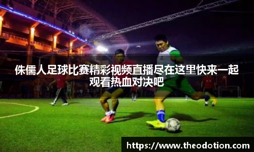 易倍emc体育官网