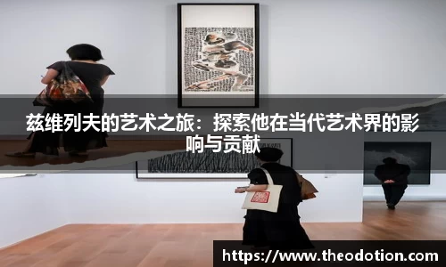 易倍emc体育APP