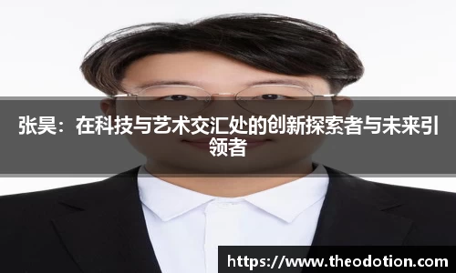 易倍emc体育APP