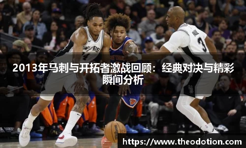 易倍emc体育平台