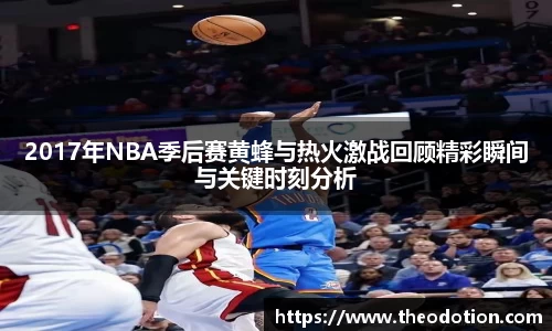 易倍emc体育官网