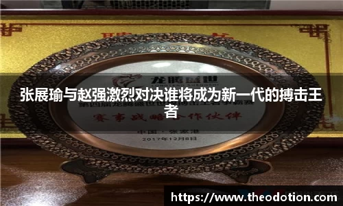 易倍emc体育网址