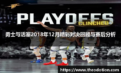 易倍emc体育网址