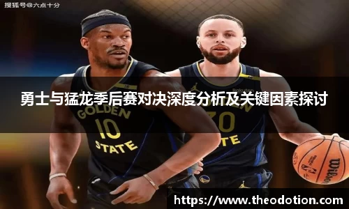 易倍emc体育平台