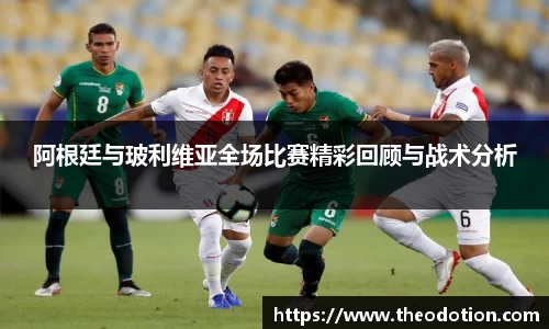 易倍emc体育平台