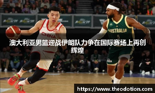 易倍emc体育官网