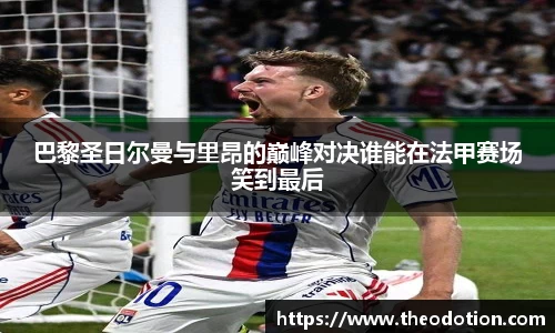 易倍emc体育官网