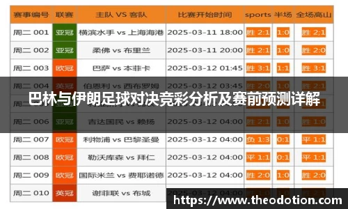 易倍emc体育网址