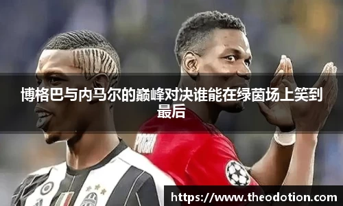 易倍emc体育网址