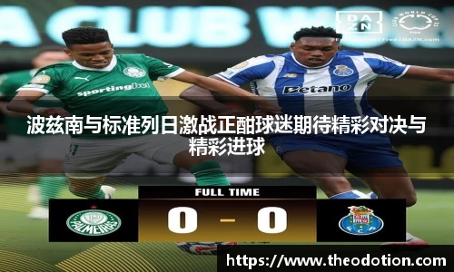 易倍emc体育网址