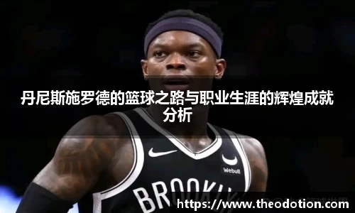 易倍emc体育网址