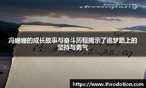 易倍emc体育网址